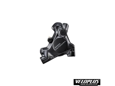 Pidurisupport Shimano Ultegra BR-R8170 flat mount tagumine