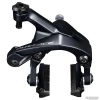 Tagapidur Shimano Dura-Ace R9100 R55C4 10,5mm thumbnail 1