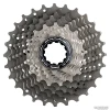Kassett Shimano Dura-Ace R9100 12-25 11k thumbnail 1