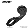 Rattakompuutri hoidik iGPSPORT S60 etteulatuv juhtrauale thumbnail 1
