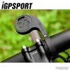 Rattakompuutri hoidik iGPSPORT S60 etteulatuv juhtrauale thumbnail 2