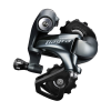 Rear derailleur Shimano Tiagra RD-4700 SS 10s
