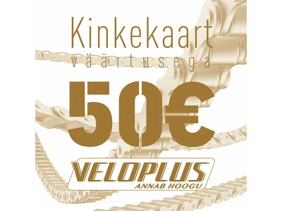 Gift card 50€