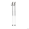 Nordic skipoles ONE WAY DIAMOND 05 150cm thumbnail 1