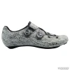 Road shoes Fizik R1 INFINITO KNIT 44,5 grey/black thumbnail 1