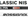 Suusad ROSSIGNOL DELTA NIS Klassika 206cm 80+ kg thumbnail 1