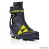 ski boots FISCHER SPEEDMAX SKATE 46 (45,5) thumbnail 2
