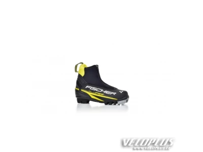 Boots Fischer XJ Sprint 37