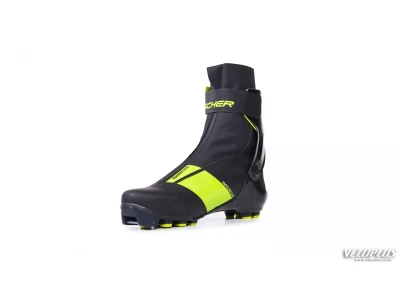 XC ski boots FISCHER SPEEDMAX SKIATHLON 46 (45,5)