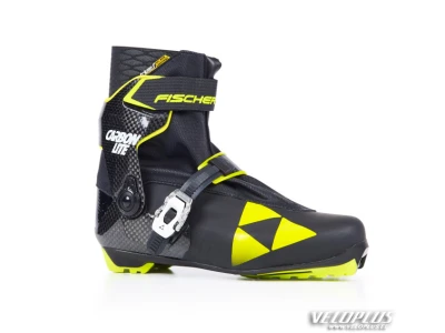 Suusasaapad Fischer Carbonlite Skate 46 (45,5)