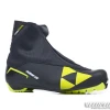 Suusasaapad Fischer Carbonlite klassika 42 thumbnail 1