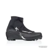 Boots Fischer XC Touring 41 thumbnail 1