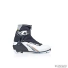 Boots Fischer XC Control My Style 39 thumbnail 1
