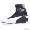 Boots Fischer XC Control MyStyle 40 thumbnail 3