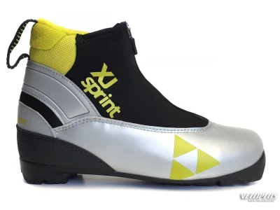 Laste suusasaapad FISCHER XJ SPRINT JR 38 hõbedased