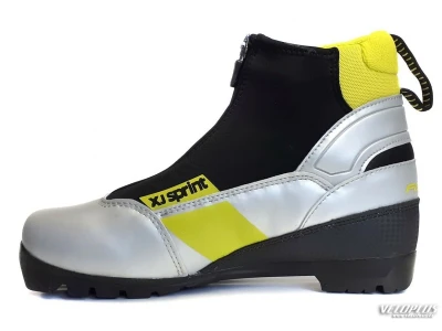 Laste suusasaapad FISCHER XJ SPRINT JR 38 hõbedased
