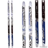 Suusad BRADOS LS SPORT WAX 190CM NNN sidemetega sini-must-valge thumbnail 1