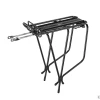 Pakiraam TOPEAK SUPER TOURIST NON-DISC SPRING MTX 2.0 > 26-28 must thumbnail 1