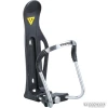 Pudelikorv TOPEAK MODULA CAGE II reguleeritav must/hõbe thumbnail 1
