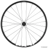 Jooksud Shimano WH-MT500 29" QR 11k thumbnail 1