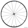 Jooksud Shimano WH-RS500-TL tubeless QR 700c 10/11k thumbnail 1