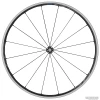 Jooksud Shimano RS700-C30 tubeless Clincher QR 700c thumbnail 1