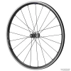 Jooksud Shimano RS700-C30 tubeless Clincher QR 700c thumbnail 2