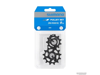 Tension & Guide Pulley Set RD-RX810