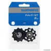 Litrid Shimano XTR M970 komplekt thumbnail 1