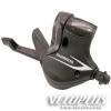 Käiguhoob Shimano Acera M360 8k thumbnail 1