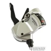 Käiguhoob Shimano SL-R441 8k thumbnail 1