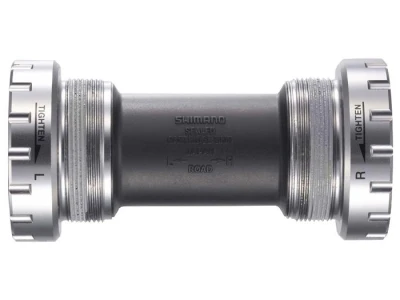 Keskjooks Shimano 7900
