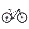 Cube Elite C:62 ONE