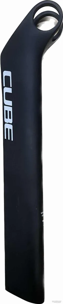 Sadulapost Cube Aero Aerium C:68 2017-2020