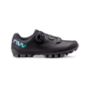 Northwave HAMMER PLUS WMN Women MTB Shoes thumbnail 1