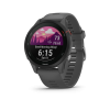 Garmin Forerunner 255, hall thumbnail 1
