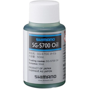 Õli Shimano SG-S700 50ml (Alfine rummule)