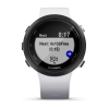 Garmin Swim 2 Whitestone thumbnail 6