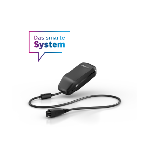 Akulaadija CUBE Bosch 2A SMART System (BES 3)