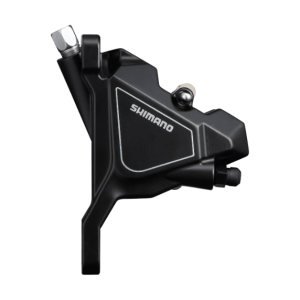 Pidurisupport Shimano BR-UR300 flat mount eesmine