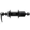 Rear hub Shimano FH-QC400-HM 36H QR 8-11s center lock