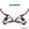 Linkvahetus Shimano EF35 3x8 hõbe thumbnail 1