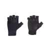 Northwave EXTREME PRO Short Finger Gloves Black