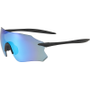 Очки Merida FRAMELESS 3 black - blue mirror thumbnail 1