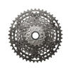 Kassett Shimano XTR CS-M9200 12 käiku