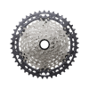 Shimano XT CS-M8200 12-speed Cassette