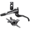 Комплект дисковых тормозов Shimano XTR BR-M9200/BL-M9200 (2 поршня)