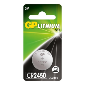 Battery GP CR2450 3V