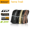 Покрышка Continental Terra Trail ShieldWall 45-622 / 28x1.70 TR Черный/Tan thumbnail 3