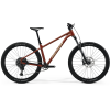 Merida BIG.TRAIL 500 thumbnail 1